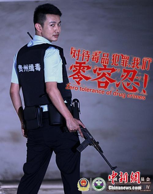佩斯利大学传媒毕业证